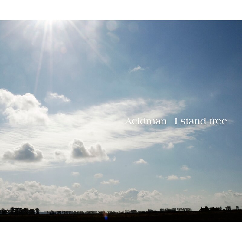 ニューシングル「I stand free」ジャケット写真。彼らの壮大で力強い意志が込められた作品に仕上がっている。