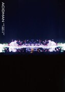 ライブDVD「LIVE TOUR "LIFE" in 幕張メッセ」ジャケット写真。
