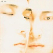 COMPLEX「BE MY BABY」がトヨタCMで復活