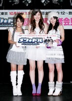 写真はドラマ「メン☆ドル～イケメンアイドル～」の制作発表から。