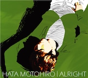 2ndアルバム「ARLIGHT」初回盤ジャケット