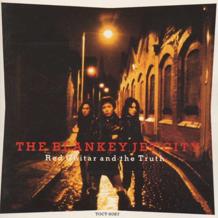 BLANKEY JET CITYの作品が紙ジャケ&高音質で復活 - 音楽ナタリー