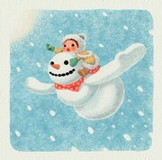 「連れてって　連れてって」2008年冬期限定盤（写真）には、ボーナストラックとして「SEEDS OF TOMORROW」も収録。