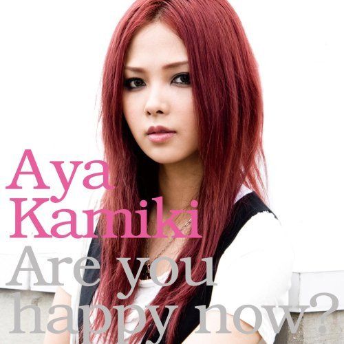 明日10月15日からは最新アルバム「Are you happy now?」（写真）を引っさげての東名阪ツアーがスタート。
