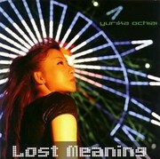 9月24日に発売された彼女の最新シングル「Lost Meaning」初回限定盤。