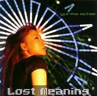 9月24日に発売された彼女の最新シングル「Lost Meaning」初回限定盤。