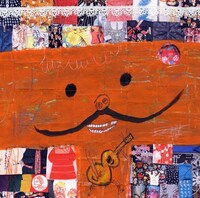 写真は第1弾「一緒にうたおう！NHKみんなのうた～大人Ver.～」ジャケット。第2弾のアルバムジャケットには、アーティストとしても参加している絵本作家・荒井良二と、アパレルブランド「X-girl」のコラボによるアートワークが起用される。