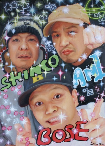 発売直後の12月14日にはTHE HELLO WORKS主催イベント「PAYDAY」がLIQUIDROOM ebisuで開催。THE HELLO WORKS、スチャダラパー、SPACEMCEEZ（ロボ宙&ZENLAROCK）＋スマーフ男組が出演する。