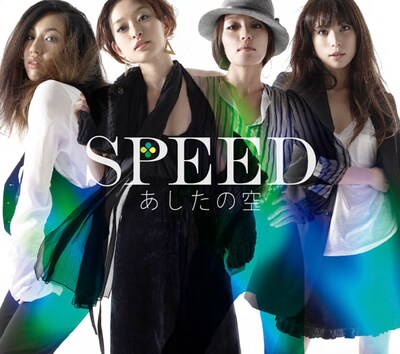 復帰第1弾シングル「あしたの空」は、観月ありさ主演の日本テレビ系ドラマ「OLにっぽん」テーマソングとしてオンエア中。本日22:00より第2話が放送される（写真は「あしたの空」CD+DVD盤ジャケット）。