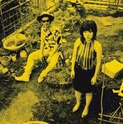 EGO-WRAPPIN'過去の名盤3作品を再リリース