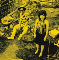 昨日10月15日にベスト盤「BEST WRAPPIN' 1996-2008」をリリースしたばかりのEGO-WRAPPIN'。オリコンデイリーチャートでは初登場5位を記録した。