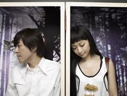 Every Little Thing待望全国ツアーでファンと"MEET"