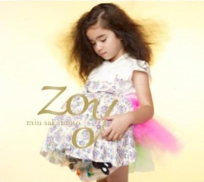 アルバムリリース後には東名阪ツアー「MIUSIC～zoy's room」を開催する。チケットの一般発売は11月15日から（写真はアルバムジャケット）。