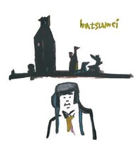 上の写真はアルバムジャケット。ちなみに収録曲「湖上」は中原中也の詩に曲を付けた作品だ。