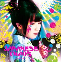 ジャケットはそのタイトルのとおりジャポニスムを感じさせるデザイン。