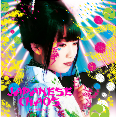 ジャケットはそのタイトルのとおりジャポニスムを感じさせるデザイン。