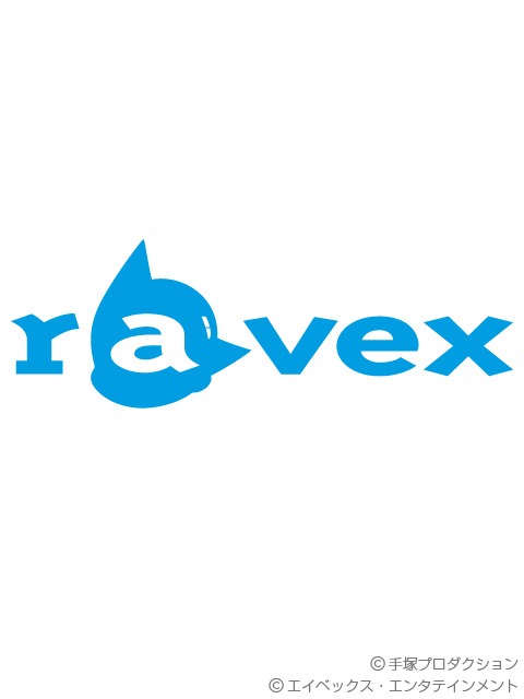アルバムに収録予定のオリジナルアニメでは、鉄腕アトムが進化したキャラクター「ラトム（ravexのr＋ATOM＝RATOM）」が登場するとのこと。