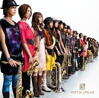 アルバム「Stick'em up」通常盤ジャケット