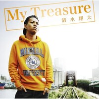 10月22日発売の清水翔太ニューシングル「My Treasure」。