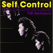1987年にTM NETWORKがリリースした「Self Control」オリジナル盤。
