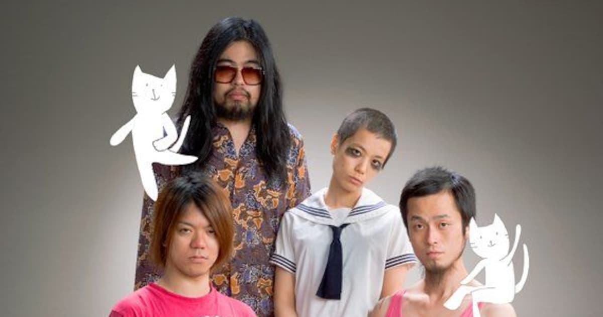 ミドリ､11月に限定アナログ盤を2作同時リリース - 音楽ナタリー