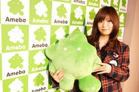 この企画は10月24日にアメーバスタジオの人気番組「Puckish studio」へ出演した際に発表された。