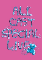 「20th Anniversary Special Edition」はピンクのパッケージ。