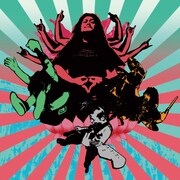 ｢ポイしないでね｣ダイスケはん声帯手術でライブ休止