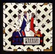 ゆーきゃん＆リミエキJJが世界をまたぐレーベル設立