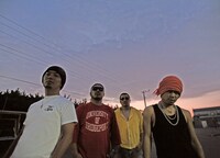 合計2万人を動員した感動のライブがDVD化。参加できたファンにとっても、できなかったファンにとっても必見の映像だ。