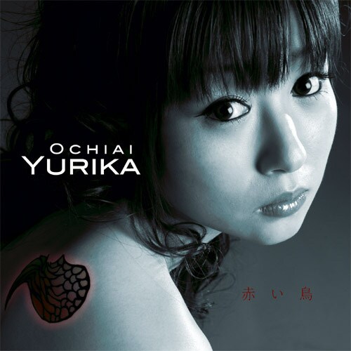 ゆりしー連続シングル企画、志半ばで無念の中断 - 音楽ナタリー