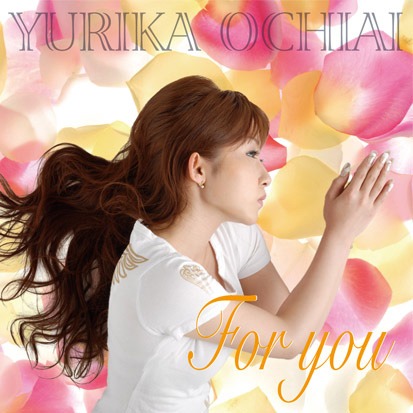 第3弾シングル「For You」初回盤ジャケット