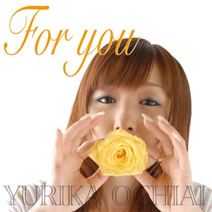 第3弾シングル「For You」通常盤ジャケット