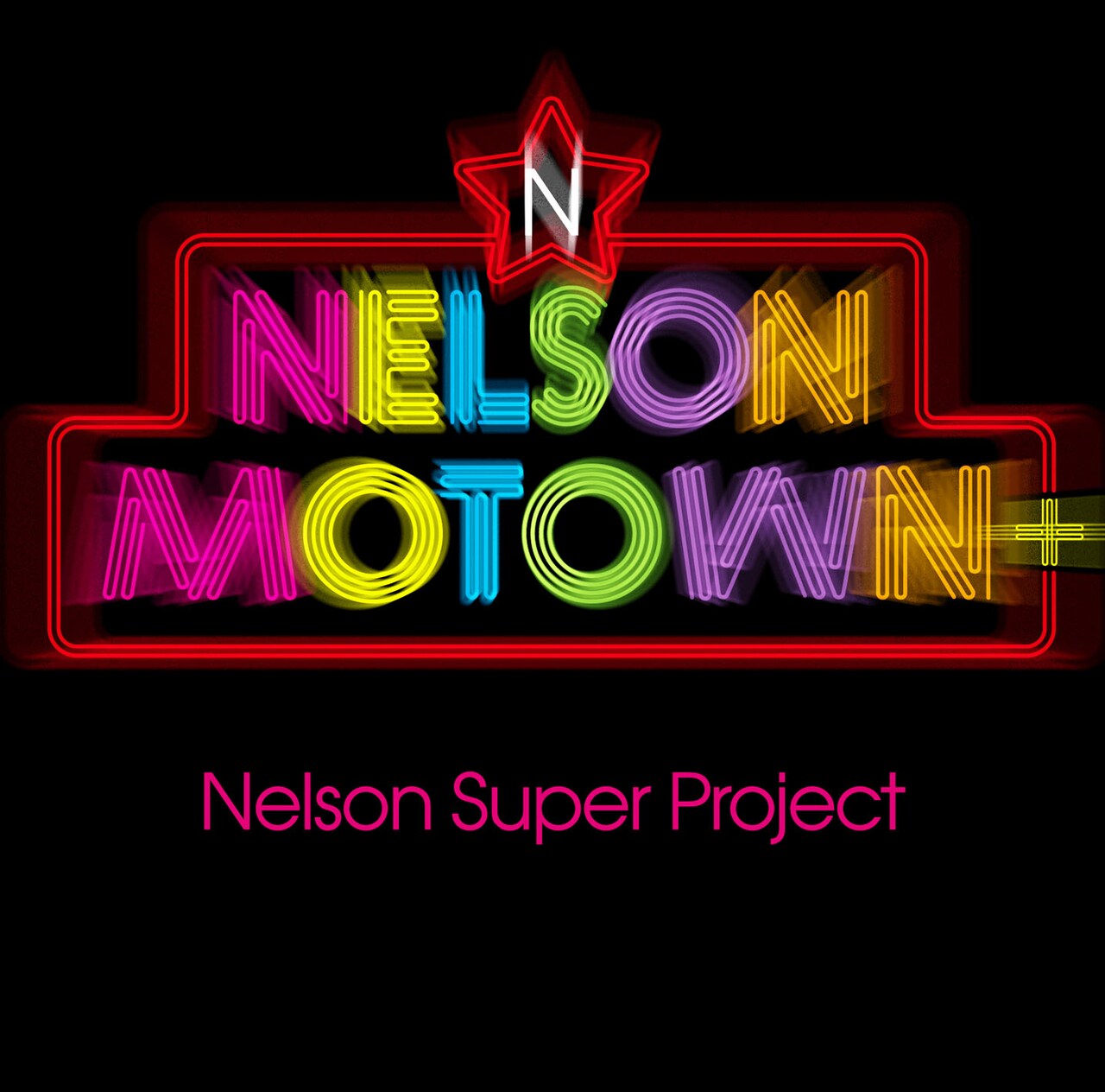 NELSON SUPER PROJECT,新品,山下達郎,竹内まりや,佐橋佳幸