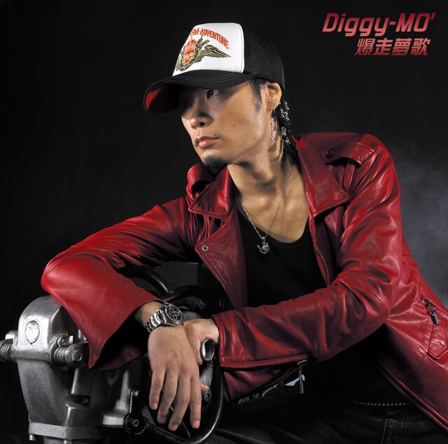 11月26日にリリースされる初のソロシングル「爆走夢歌」。