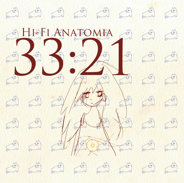 記念すべき「第1回CDショップ大賞」大賞に選出された相対性理論は、1月7日発売の「ハイファイ新書」（写真）で2年連続ノミネート。