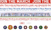 「UNIQLO MARCH」参加応募画面は右端「J」のボタンから。