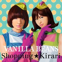 なお、配信シングル第4弾は掟ポルシェ（ロマンポルシェ。）による「Shopping ☆ Kirari」のリミックスとなる予定。詳細は後日発表。