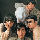発売から半世紀、ジャックス「からっぽの世界」「マリアンヌ」タクト盤7inchが復刻