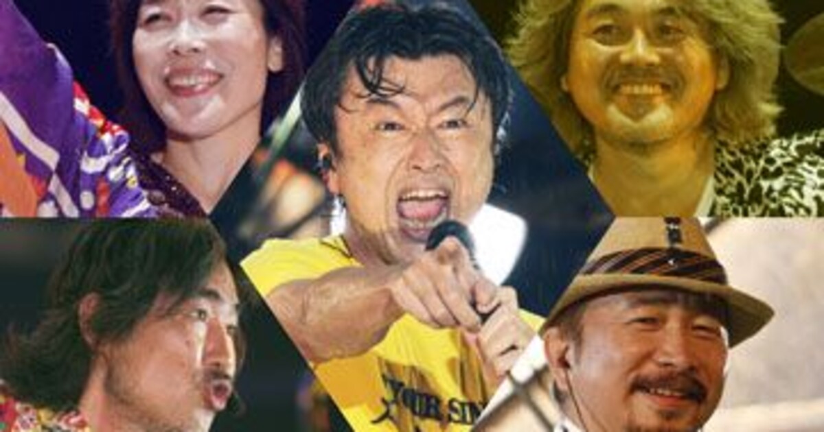 サザンからお歳暮！｢真夏の大感謝祭｣DVD師走に発売 - 音楽ナタリー