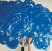 9月17日にリリースされたデビューミニアルバム「日曜の朝、黒に染まる夜」。