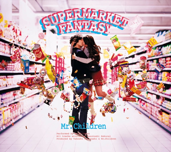 アルバム「SUPERMARKET FANTASY」は（写真）オリコンアルバムウィークリーチャートで2週連続1位を獲得。早くも90万枚近いセールスを記録している。