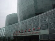 コンサートが行われた上海の東方芸術中心演奏庁。