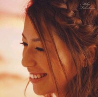 明日11月5日に発売されるシングル「優しい赤」のジャケット。