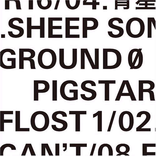 写真は11月5日にリリースされるミニアルバム「ground 0」。