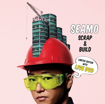 アルバムタイトル「SCRAP & BUILD」には、「現状に甘んじることなく今の自分を一度壊し、新たな自分を作り上げる」という思いが込められている（写真は初回限定盤ジャケット）。