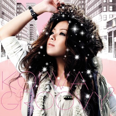 今回のミュージックビデオでは、シーンごとに伊藤由奈がGAPのスタイリングで登場する。「恋はgroovy×2」ジャケット写真の衣装ももちろんGAP。