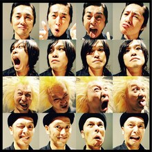 怒髪天は、シングルリリース直後の1月9日から「ウンガラガッタ tour '09“新春 接近戦10連発”」と題したワンマンツアーを開催。なお、ウンガラガッタがどのような意味を持つ単語なのかは不明。