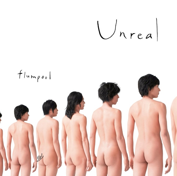 話題となったflumpool「Unreal」のジャケット。