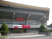 ライブの聖地・武道館。